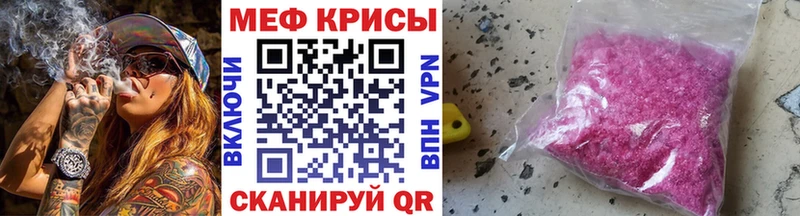 Купить наркотик аптеки Старая Купавна Конопля Alpha PVP МЕФ КОКАИН