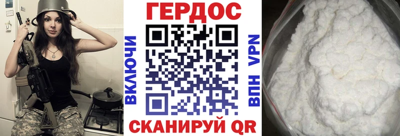 Героин Афган  где продают наркотики  кракен рабочий сайт  Старая Купавна 