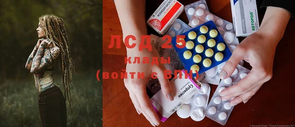 стафф Алексеевка