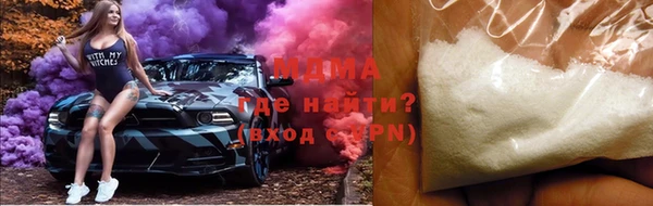 марки lsd Алзамай