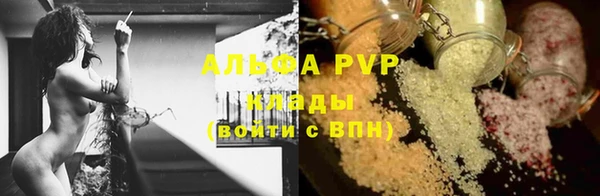 скорость Абдулино