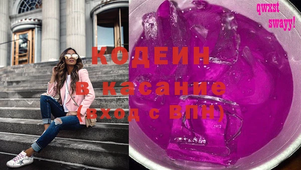 марки lsd Алзамай