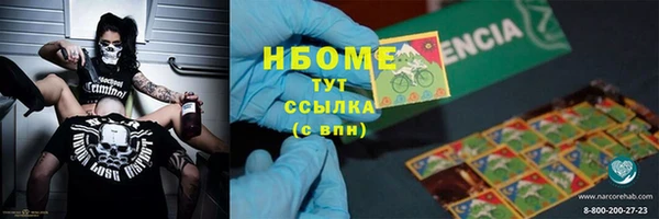 скорость Абдулино