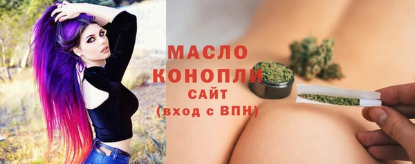скорость Абдулино