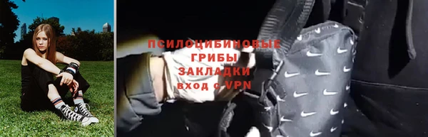 скорость Абдулино