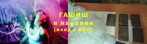 амф Абаза