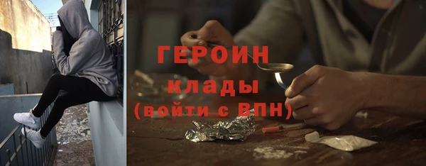 амф Абаза