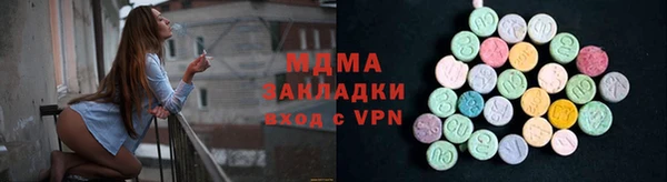мет Алексин
