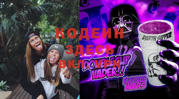 скорость Абдулино