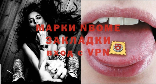 амф Абаза