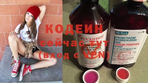 кокаин колумбия Мегион