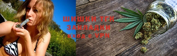 МДМА Абинск