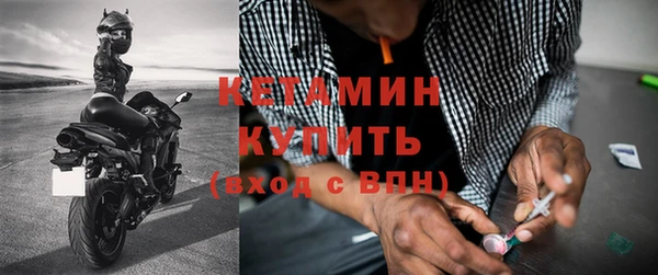 скорость Абдулино