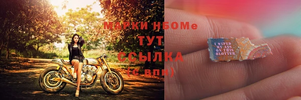 скорость Абдулино