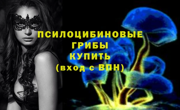 скорость Абдулино