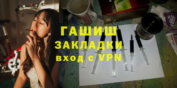 скорость Абдулино