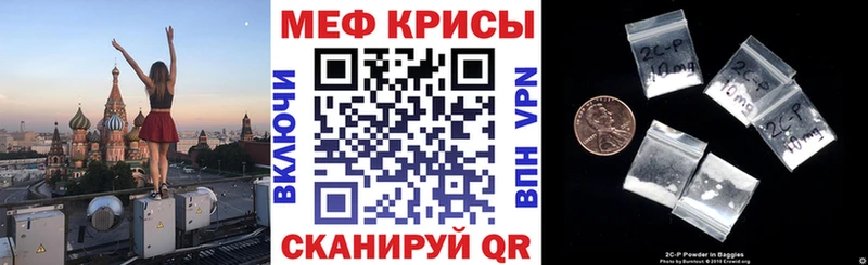 ОМГ ОМГ зеркало  Старая Купавна  Меф кристаллы 